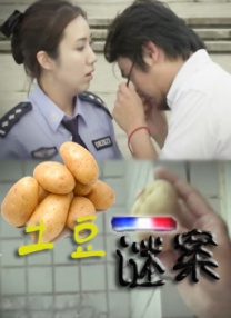 啦啦啦啦啦啦啦啦啦女生唱的很轻快
